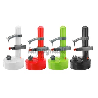 Electric Vegetables Fruit Peeler Automatic Peeling Machine Cutter + 3 Blades
