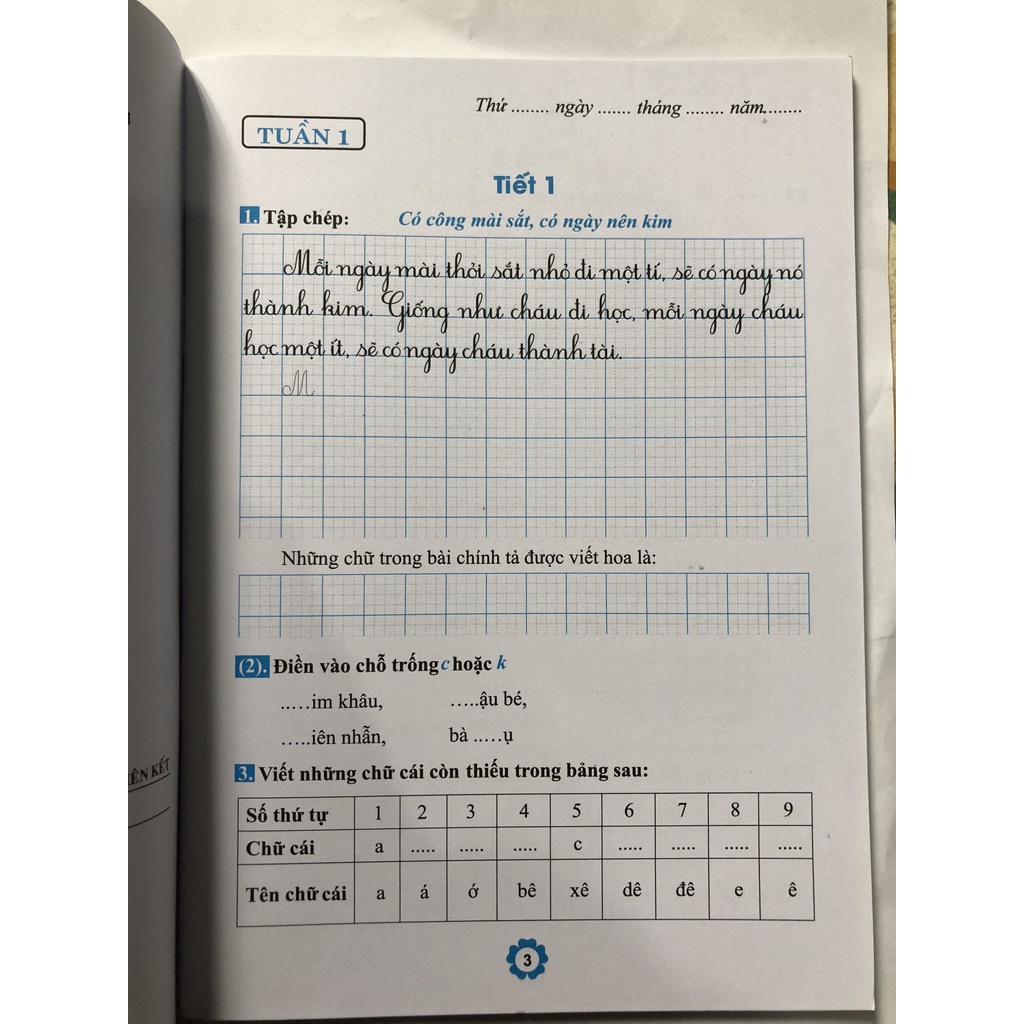 Sách - Vở thực hành chính tả lớp 2 - Lê Phương Nga