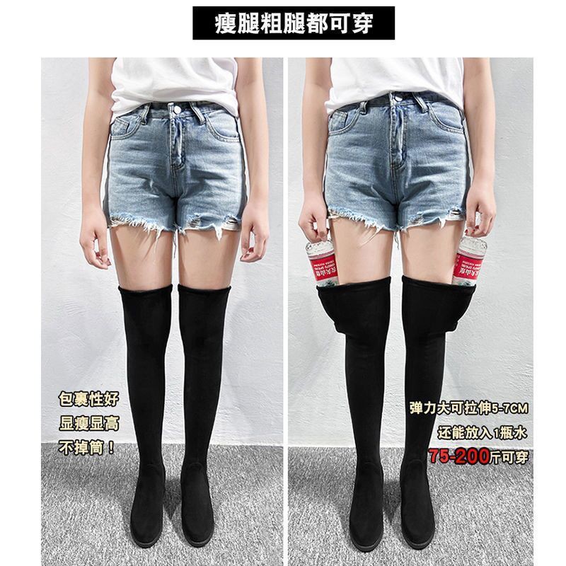 Giày Bốt Cao Gót Dài Quá Gối Phối Nhung Co Giãn Thời Trang Thu Đông 2020 Cho Nữ