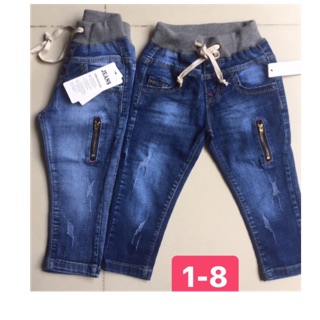 [ XẢ HÀNG ] Quần jean dài cho bé trai, chất jean đẹp, mềm, mịn, mát, cực co dãn