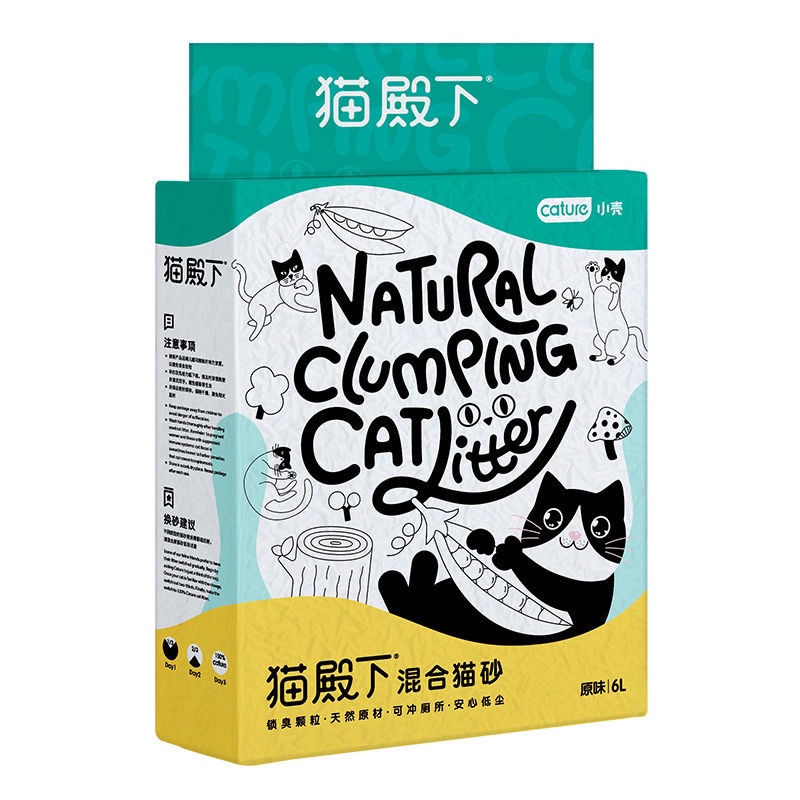 Cát vệ sinh đậu nành mix gỗ hữu cơ CATURE an toàn cho mèo xã được bồn cầu - bao 6 lít 2.4kg