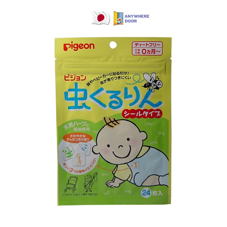 Miếng dán chống muỗi và côn trùng Pigeon cho bé từ 0 tháng tuổi nội địa Nhật Bản