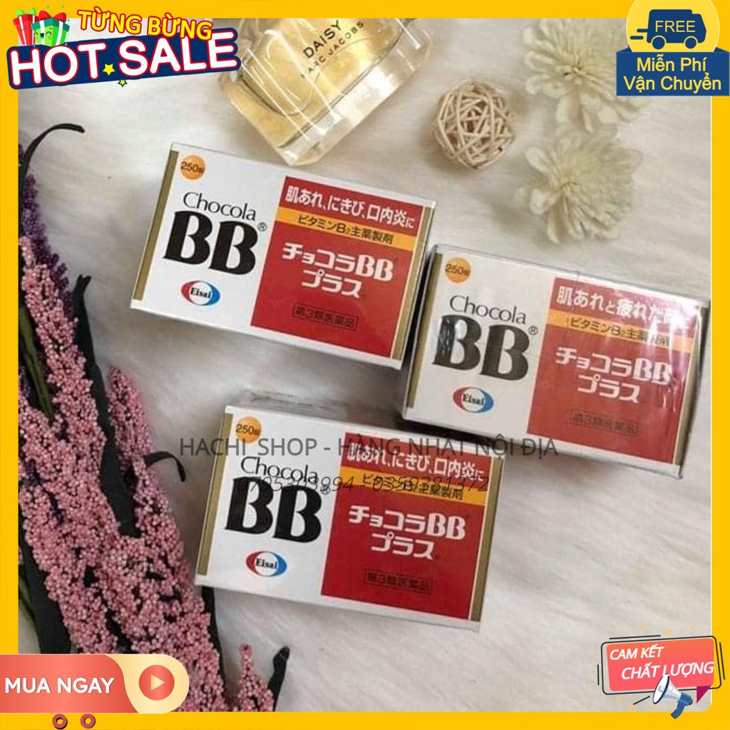Hộp 170V 250V mụn BB Chocola Pure Nhật Bản