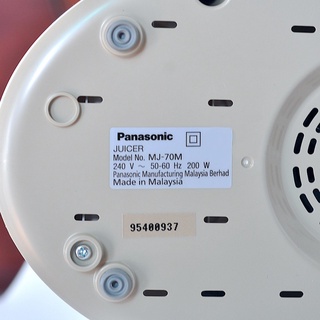 Máy ép trái cây Panasonic MJ70 - Malaysia