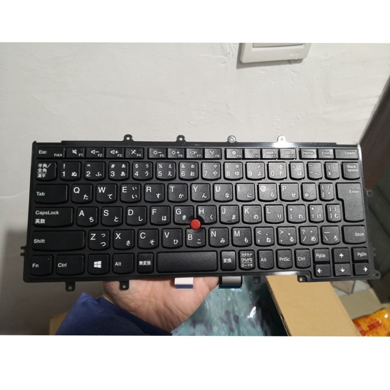 Flyer Computer & Laptop
