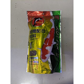 Thức Ăn Cá Koi Tăng Màu Tăng Trọng Porpoise