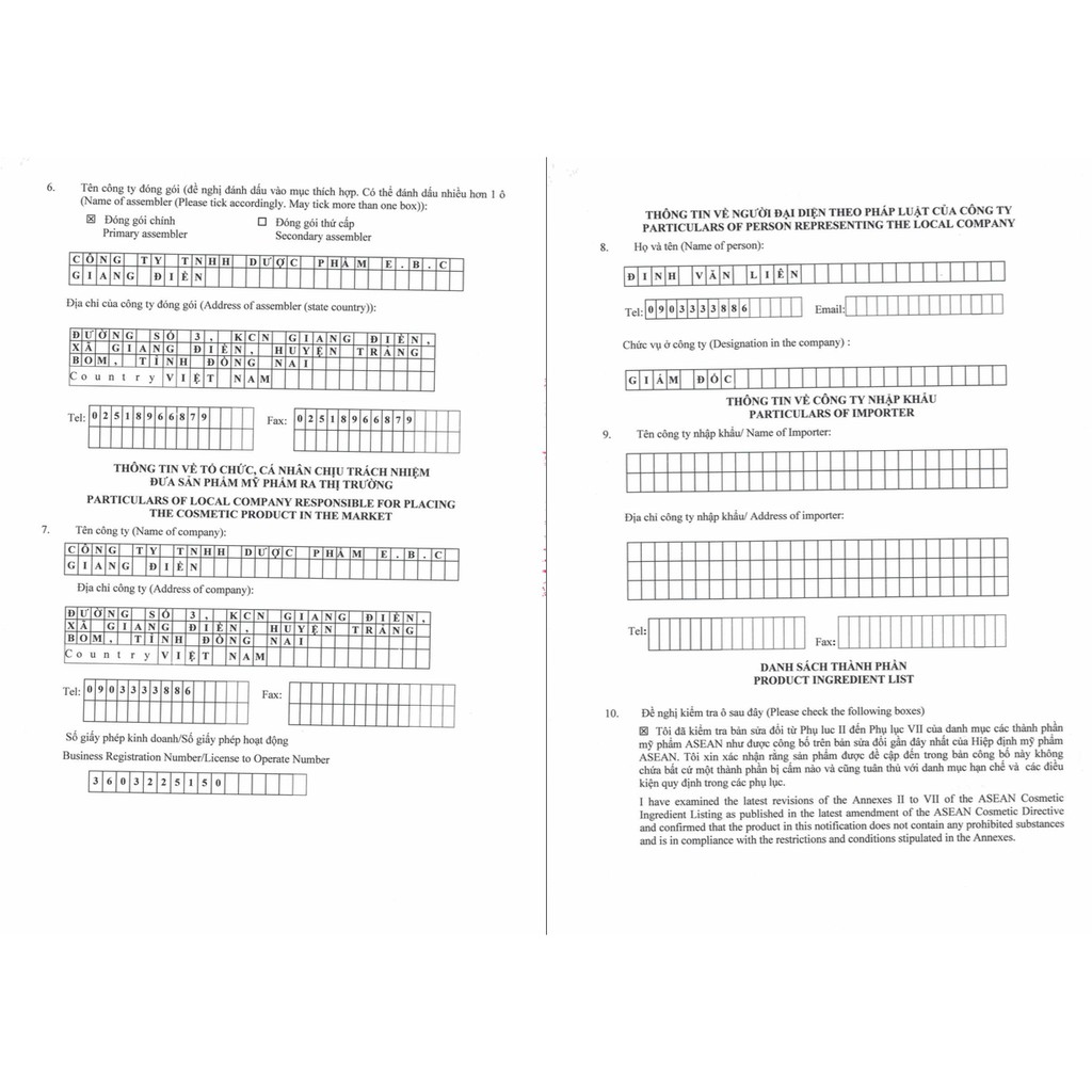 Kem xóa nám thể nhẹ White Doctors | BigBuy360 - bigbuy360.vn