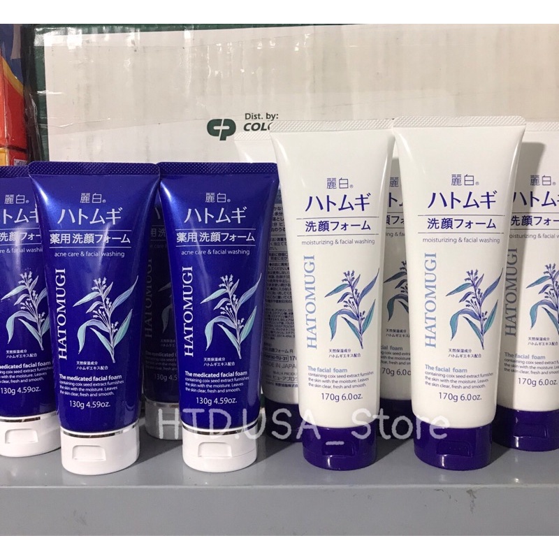 Sửa rửa mặt Ý Dĩ Hatomugi Naturie Nhật Bản