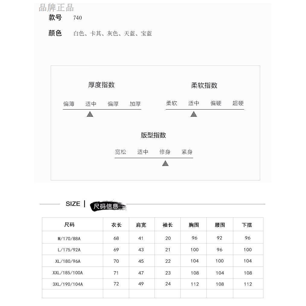 Áo Sơ Mi Cotton Lanh Mỏng Cổ Đứng Tay Ngắn Dáng Rộng Thời Trang Mùa Hè Cho Nam Giới