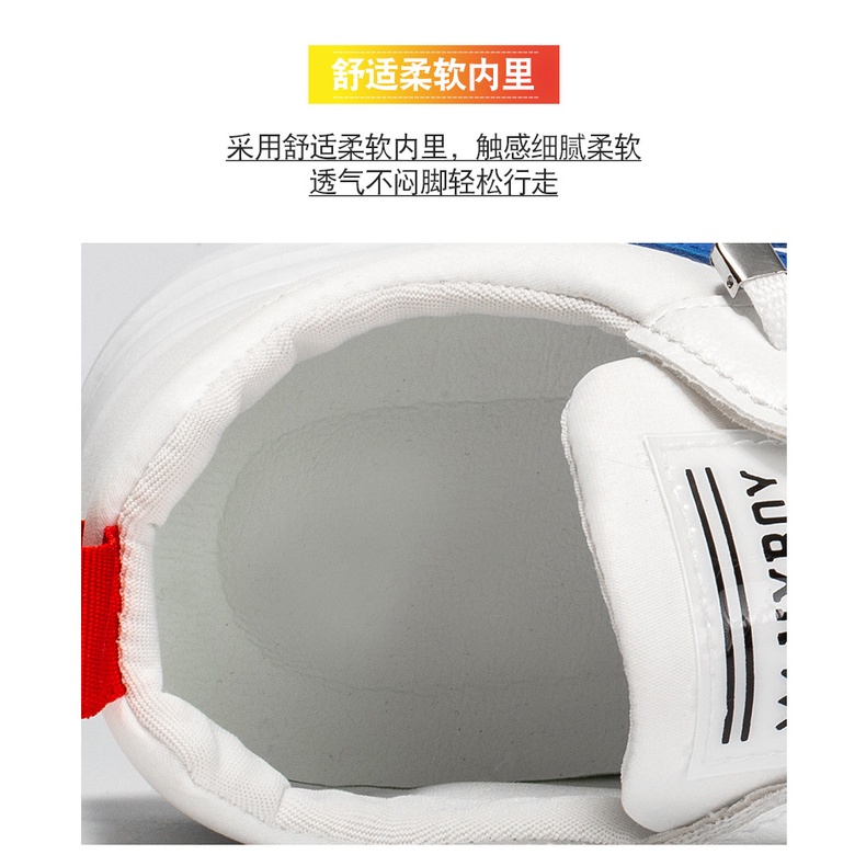 Giày thể thao Androshow phong cách thời trang Hàn Quốc TTG017
