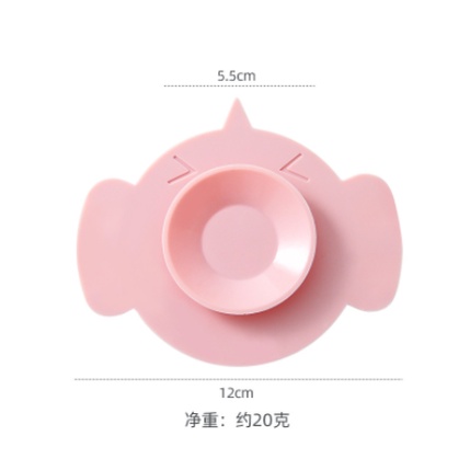 Miếng lót silicon hút chân không chống đổ cho bé khi dùng khay, bát ăn dặm