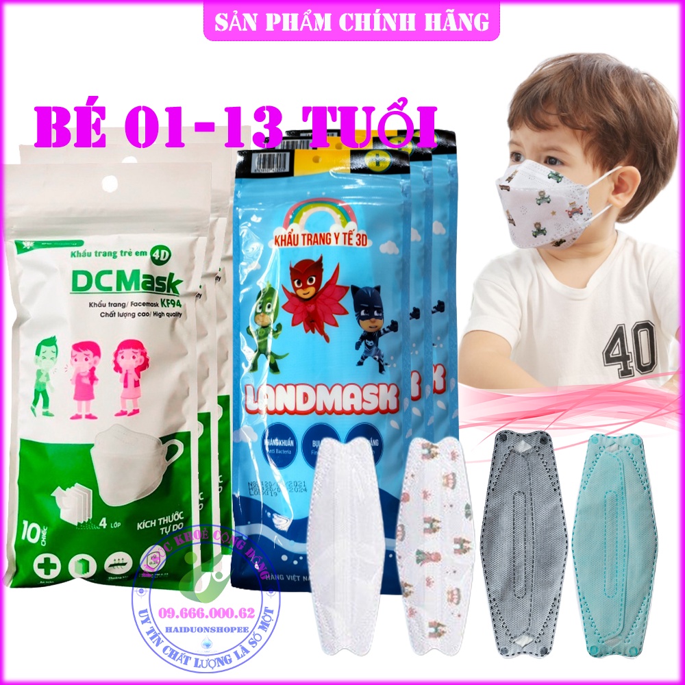 [3-8 Tuổi] Khẩu trang y tế trẻ em 4D KF94 4 lớp kháng khuẩn Hàn Quốc 10Chiếc/Túi. Chính hãng TT Mask 3D CT N95 KN95 Land