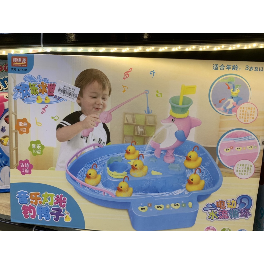 Bộ đồ chơi câu vịt đẩy nước có nhạc cho bé