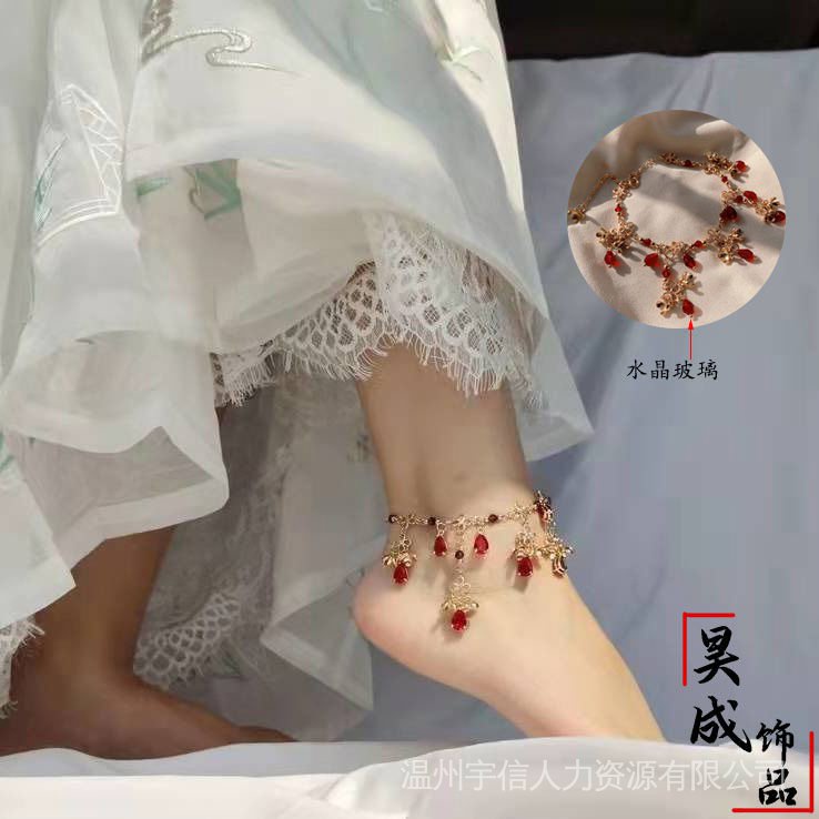 Độc Đáo Vòng Chân Dây Đỏ Trang Trí Gợi Cảm Có Thể Giặt Được Không Phai Màu Phong Cách Desire