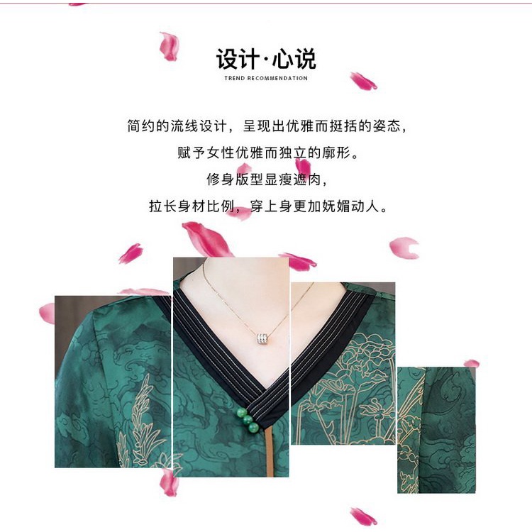 Sườn Xám Cách Tân Dáng Rộng Thời Trang Mùa Hè Hàng Mới Cho Nữ Trung Niên Cỡ Lớn
