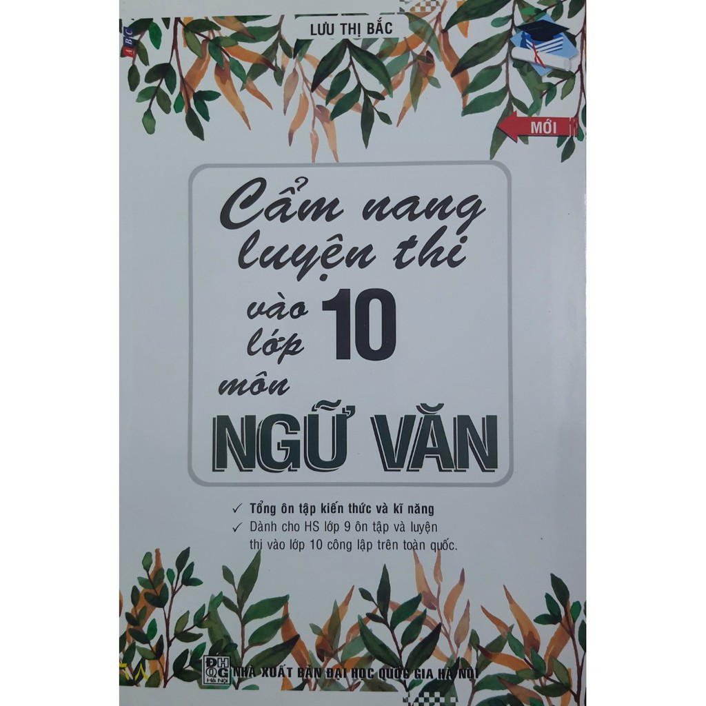 Sách - Cẩm Nang Luyện Thi Vào Lớp 10 Môn Ngữ Văn