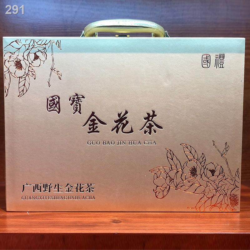 【thanh lý kho】﹍Hộp quà Trà Thơm Vàng Chấp nhận các theo yêu cầu riêng với nhiều quy cách khác nhau, đơn hàng lớn và chi