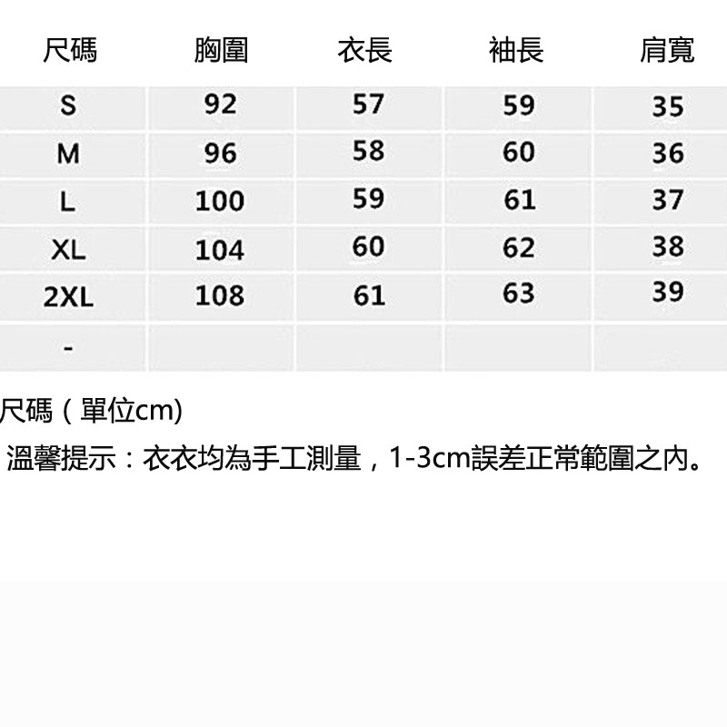 Áo Nhung Dài Tay Cổ Chữ V Phối Ren Xinh Xắn Dành Cho Nữ | BigBuy360 - bigbuy360.vn