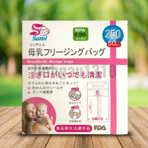 Lẻ 1 túi trữ sữa 2 khóa zip GB Baby, Sami dung tích 150ml, 250ml