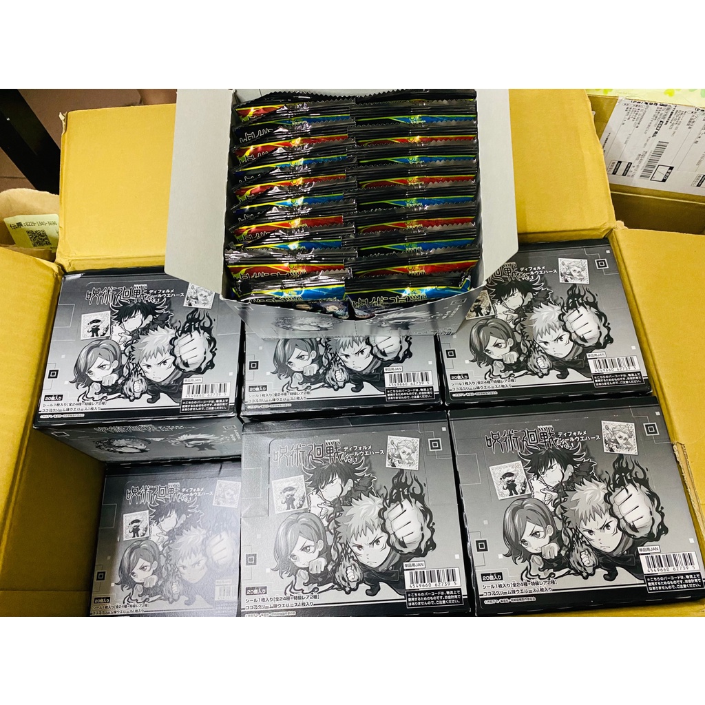 Pack random Jujutsu Kaisen Wafer BOX metal sticker ver1 sticker nhân phẩm Gojo Satoru Itadori Megumi Nanami