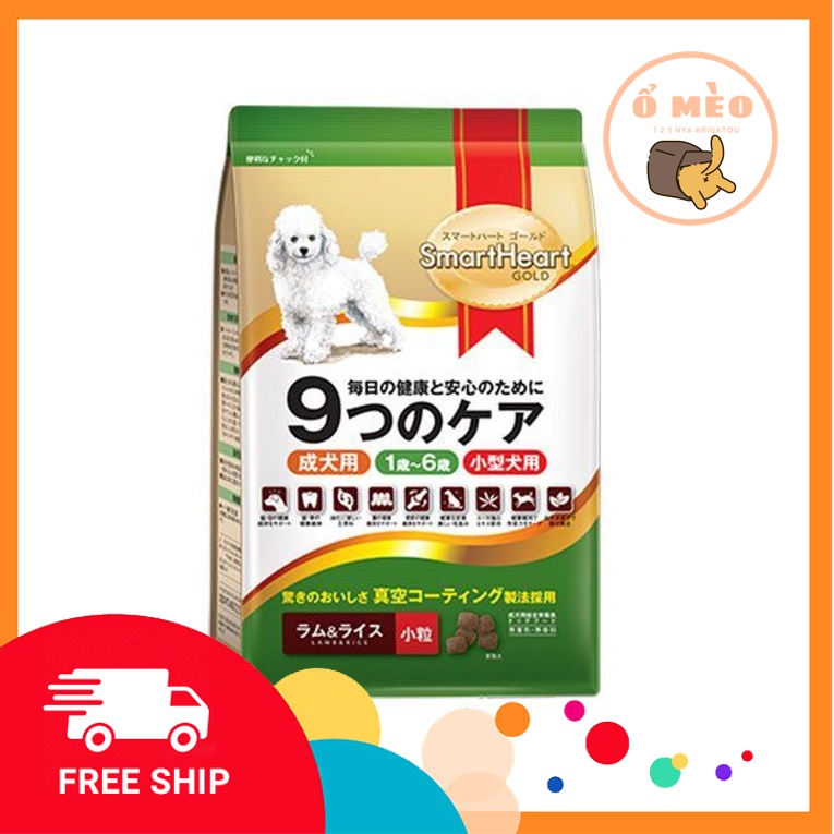 Thức ăn chó Hạt cho chó Smartheart các loại Smartheart Gold