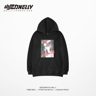 Áo hoodie Nelly