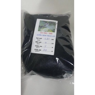 Lưới bẫy chim khứu, chim chích chòe, chi họa mi, chim sẻ chất lượng cao lưới cực nhậy bén