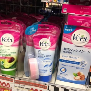 Combo 5 hộp kem tẩy lông veet