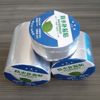 RẺ VÔ ĐỊCH🎁BĂNG KEO SIÊU DÍNH CHỐNG THẤM NƯỚC VÀ CHỊU NHIỆT NHẬT BẢN