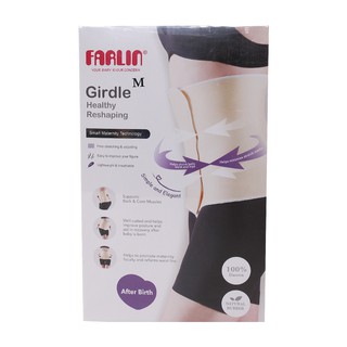 Gen nịt bụng cao cấp Farlin size M V684