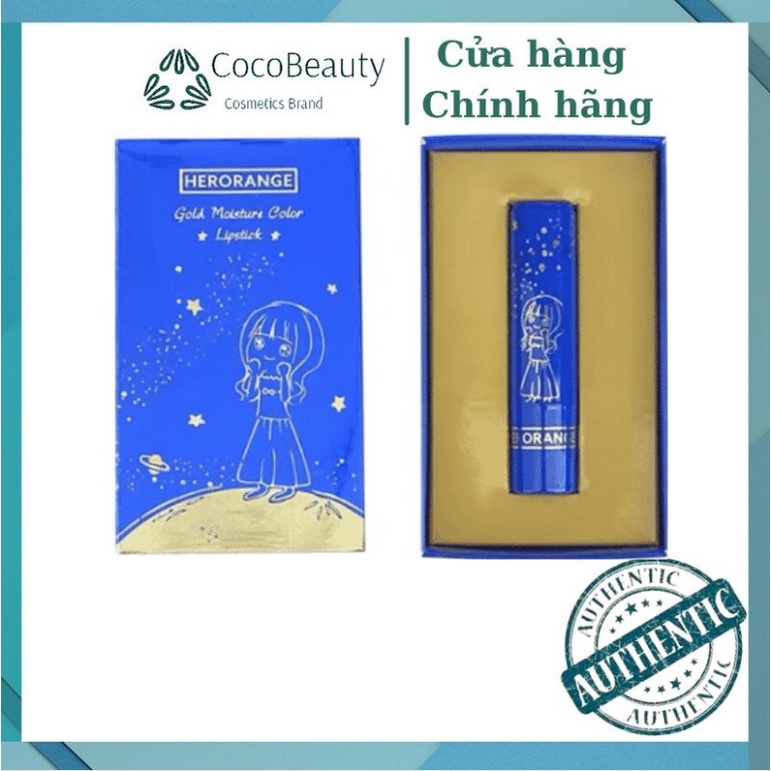 [HÀNG CHUẨN]  SON THẠCH DƯỠNG MÔI CÁM VÀNG CÔ GÁI HERORANGE 2.7g