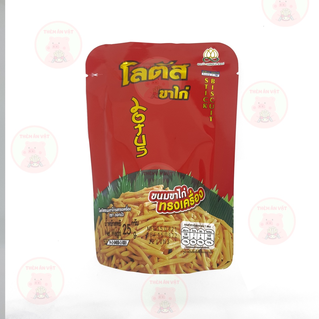 Snack Bim Tăm Que Thái Lan Đậm Vị Siêu Ngon, Bổ Dưỡng