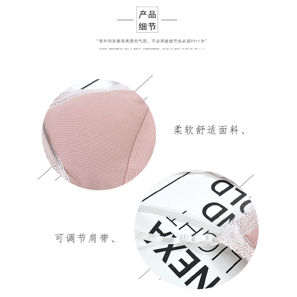 Đồ Lót Ren Không Đường May Quyến Rũ Cho Nữ | BigBuy360 - bigbuy360.vn