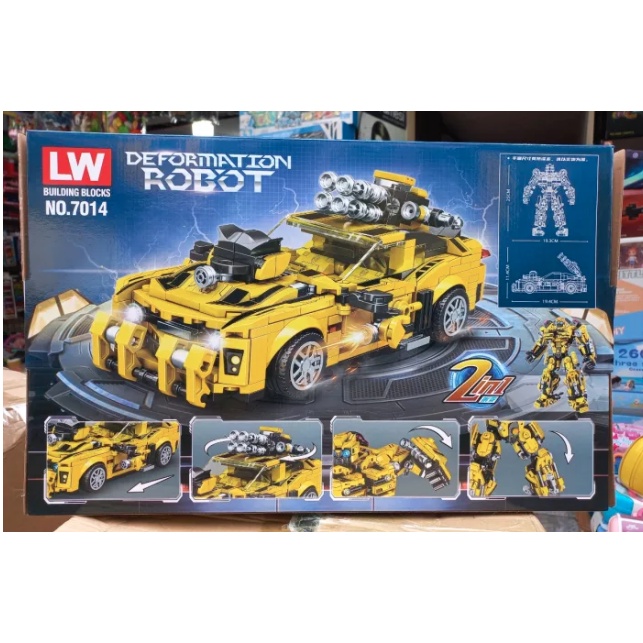 Lego  7014