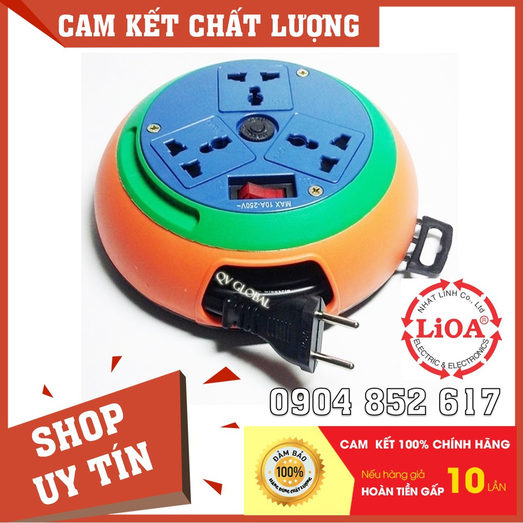 Ổ cắm kéo dài quay tay LiOA 3 ổ cắm, Kiểu đĩa bay hàng chính hãng LiOA Việt Nam 5m/10m