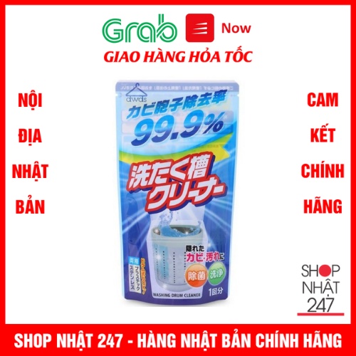 Gói tẩy lồng máy giặt cực mạnh 120g NỘI ĐỊA NHẬT BẢN