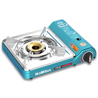 Bếp gas mini namilux pl2033ps