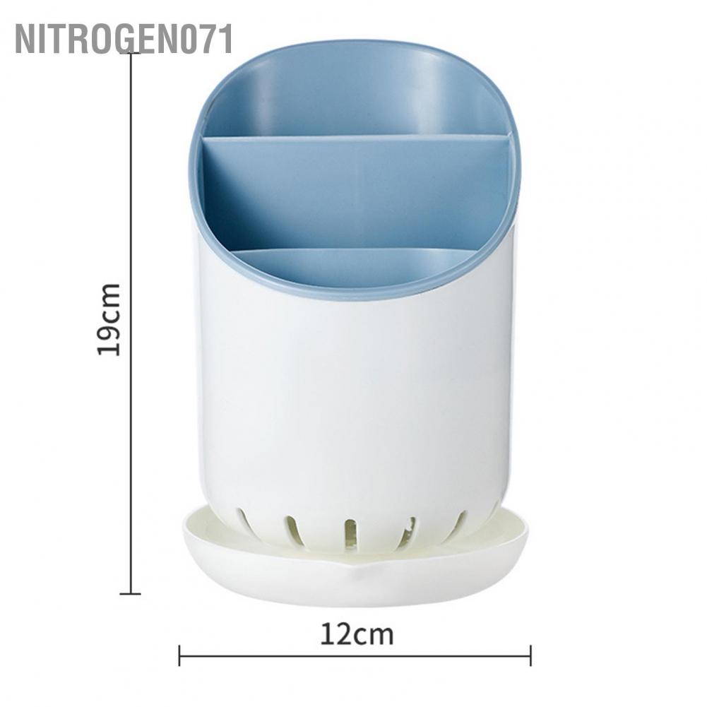 Nitrogen071 Kệ Đựng Đũa Thìa Dao Nhà Bếp Nhiều Ngăn No.2776