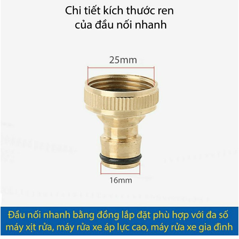 CÚT NỐI ĐỒNG ĐẦU VÀO MÁY RỬA XE CÓ LỌC