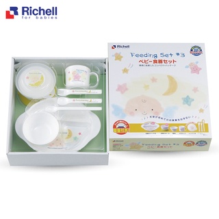 Bộ ăn dặm LO 9 món Richell RC53151