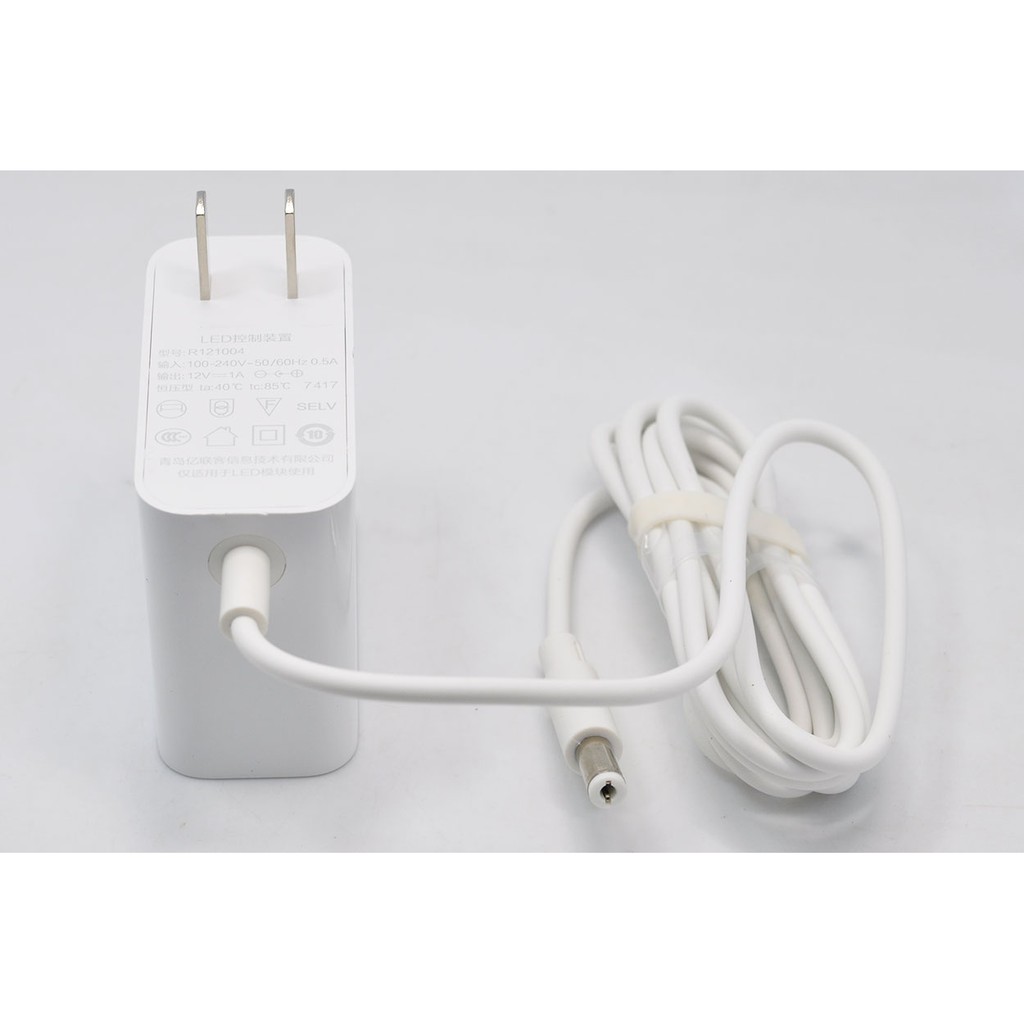 dây nguồn sạc xiaomi mijia Philips smart desk lamp second generation 12V 1A power adapter LED control