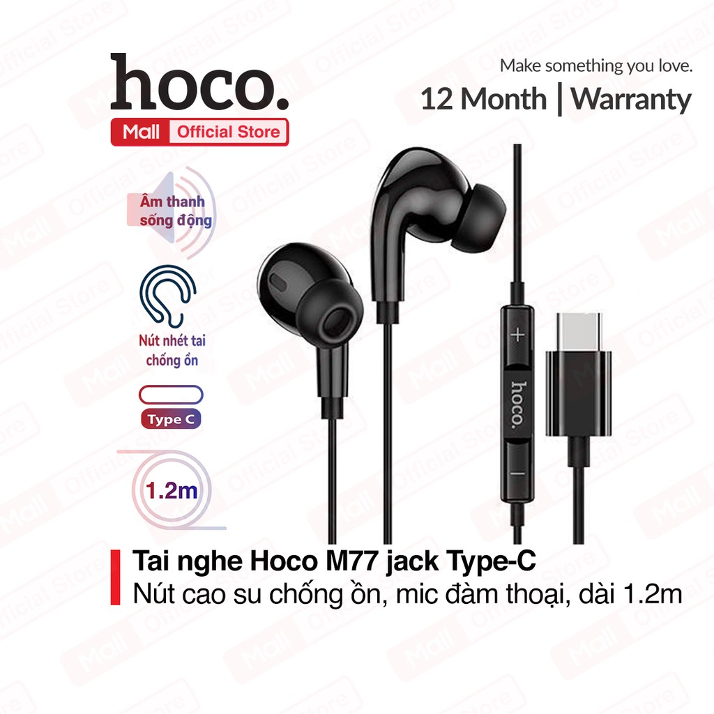 Tai nghe Hoco M77 jack cắm Type-C, nút cao su chống ồn, âm thanh sống động, có mic đàm thoại, dài 1.2m