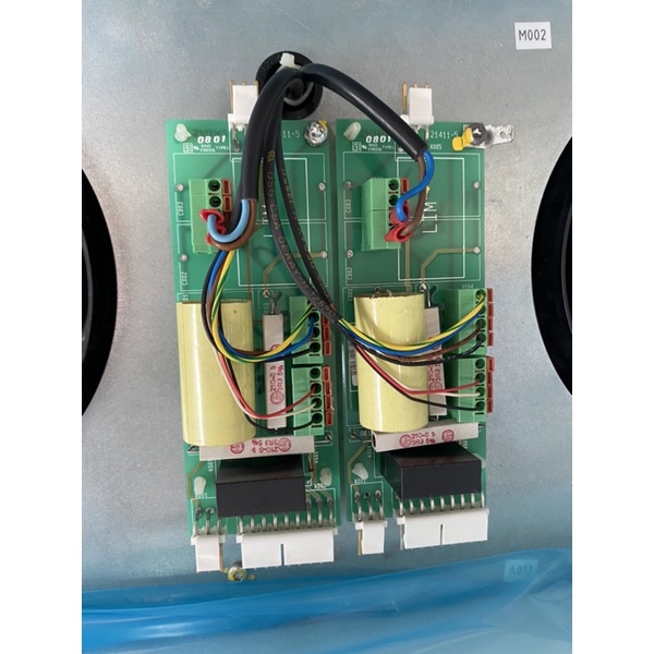 Quạt gió EBM R2E225 - AU64