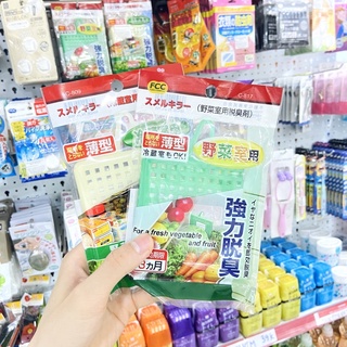 Vỉ hút mùi rau, củ tủ lạnh Sanada Nhật Bản