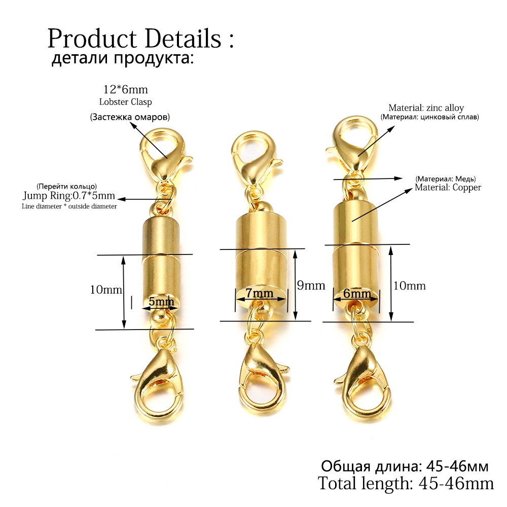 Set 5 đầu nối ST.KUNKKA từ tính dùng làm trang sức DIY