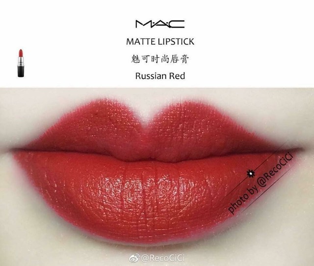 Son lì Mac Russian Red chính hãng