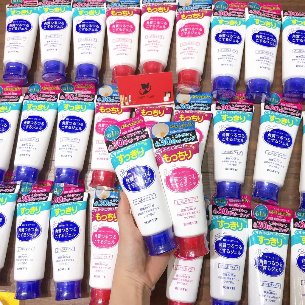 Tẩy Da Chết Rosette Gel (Tuýp) | BigBuy360 - bigbuy360.vn