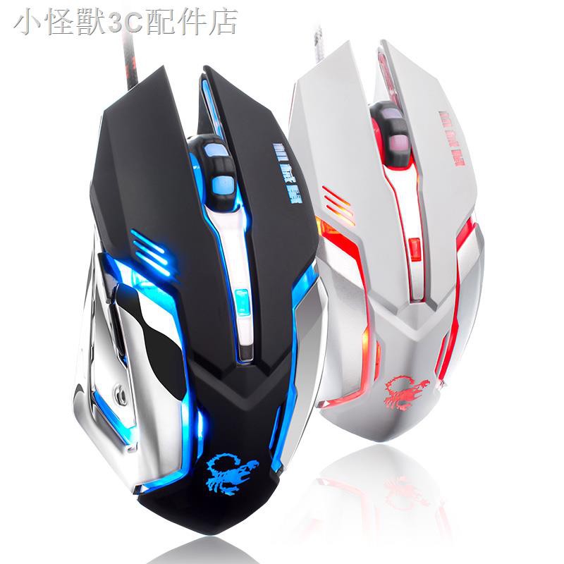 Chuột Gaming Có Dây Êm Ái Chất Lượng Cao | BigBuy360 - bigbuy360.vn
