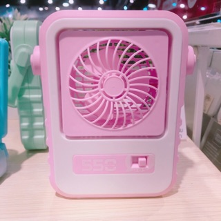 Quạt mini moshi