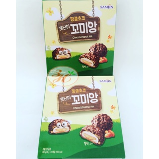 Bánh chocopie đậu phộng🇰🇷🇰🇷